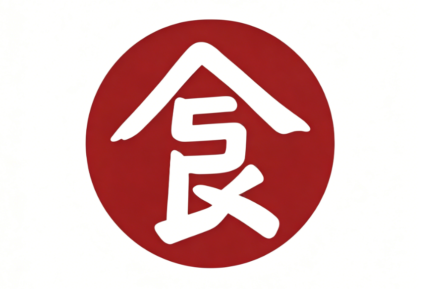 食