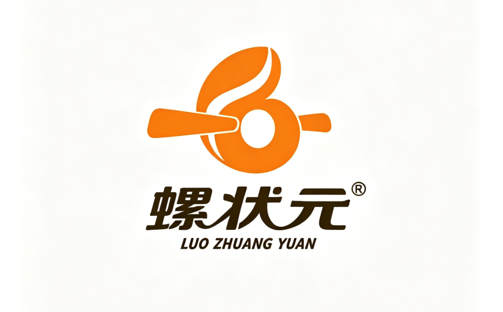螺状元