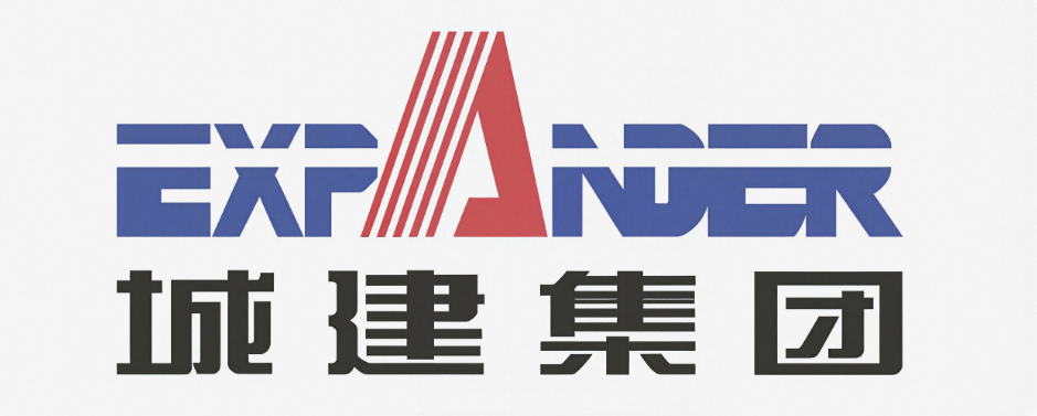 城建集团