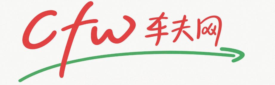 车夫网